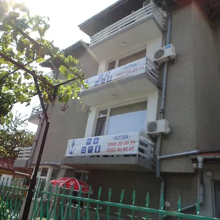 Casa de hóspedes Guest Kotvаta Lozenets